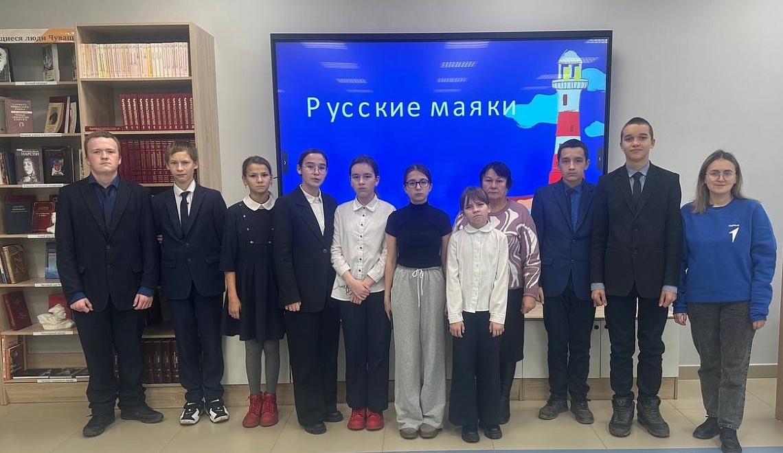 Интеллектуальная игра «Русские маяки» прошла в ТОП